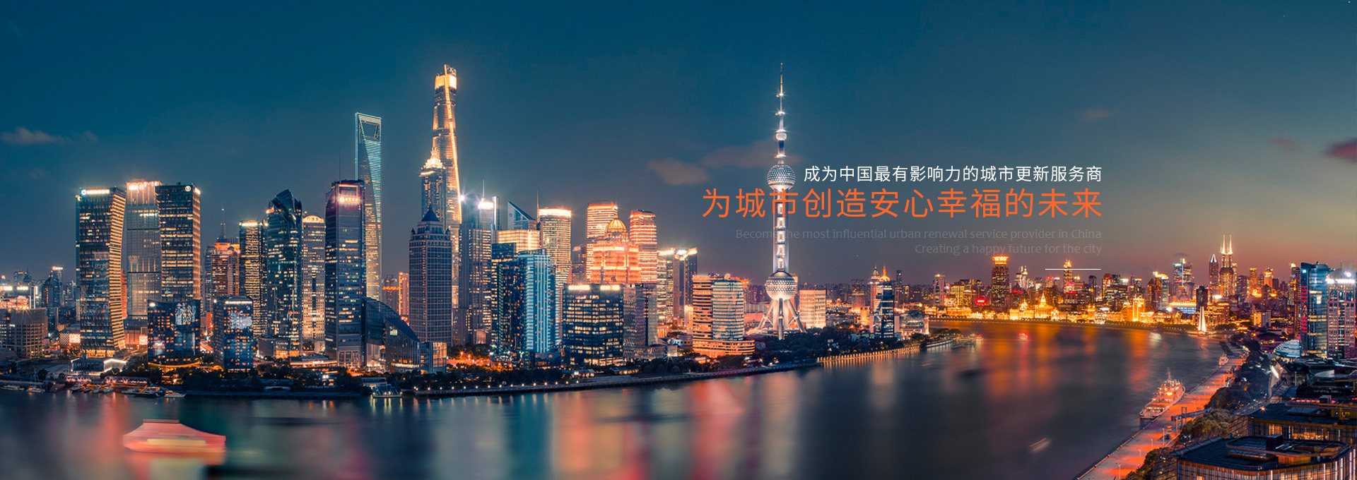 迪馬股份-重慶迪馬實業股份有限公司